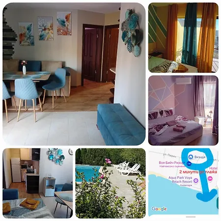 тристаен еуфория, влас アパート *