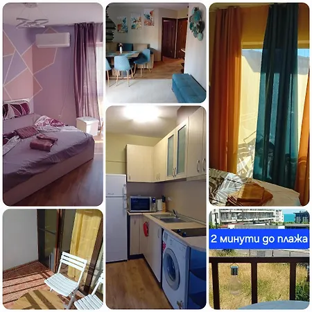 тристаен еуфория, влас スヴェティ・ヴラス